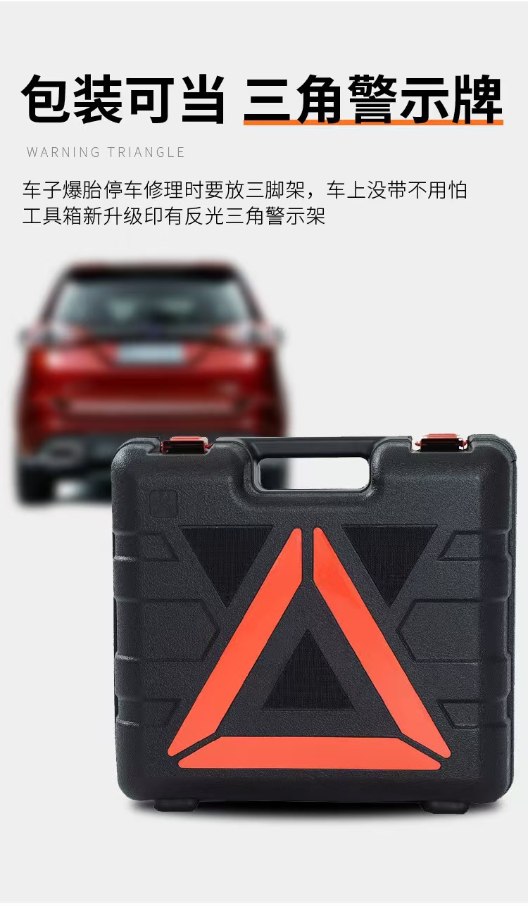 12V Electric Hydraulic 0kg Top Convenient for Cars, Suvs, Off-Road Vehicles, Portable 0kg Top