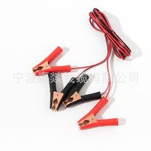 �����{�~�A�yԇ���� �p���{�~����|6Ӣ��15A �{�~�A�� 12V/24