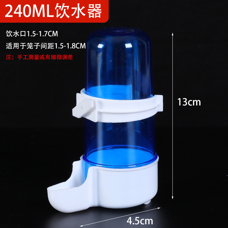 bebida automática especial para loros para aves de alimentación de agua de alta capacidad jaula colgante hámster oso de alambre de oro anti-espiración anti-splash kettle