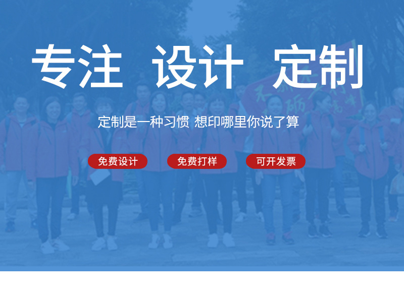 详情页_01.jpg