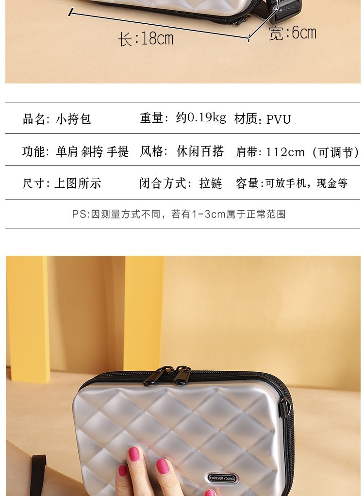 V0058-菱格纹 (7).jpg