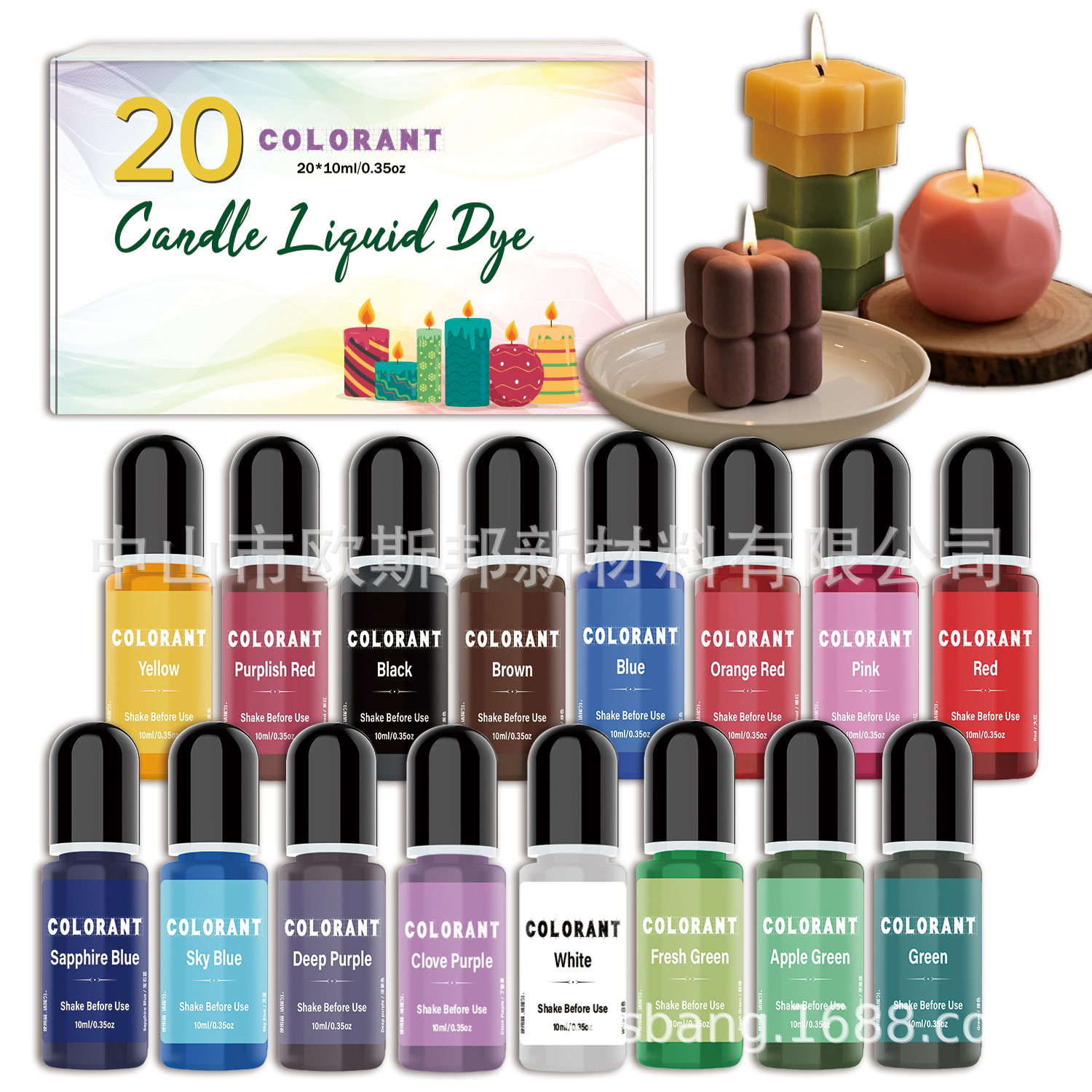 20가지 색상의 캔들 컬러풀 박스(둥근 머리) 10ml/병