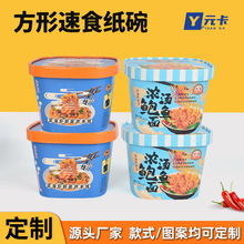 �S�Ҷ���һ���Է��μ����׾����������ۛ_�������ʳ��Ͱ����