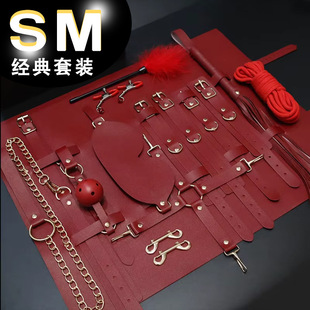 sm��Ȥ��������Ʒ�����������b10���׷����{��������`���D���l