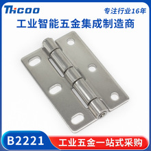 ˹ƲPq 늙C_PƻәT~ B2221