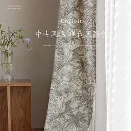 布艺窗帘;卷帘;布艺窗纱