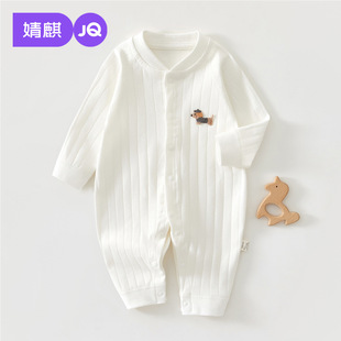 JQ���냺�·����＾�B�w��С���g���ތ����������������¿��{��
