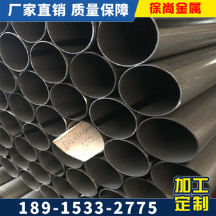 Դ�^�S�����l�N�۱��ں��� 54*1.0�������ڈA��