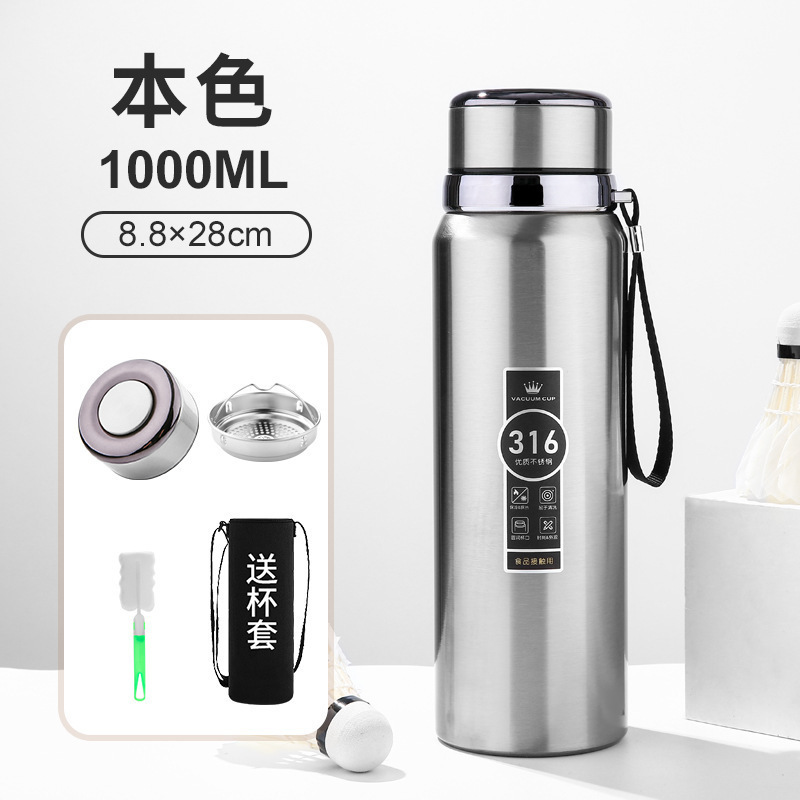 不锈钢户外车载便携保温杯大容量男女士商务茶水杯子|undefined