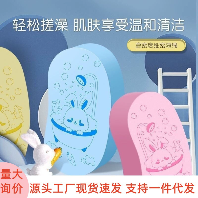 Детское банное полотенце, банное полотенце в виде горошка, детское банное полотенце, бытовое полотенце в лунном стиле, которое не повредит коже, готово к продаже