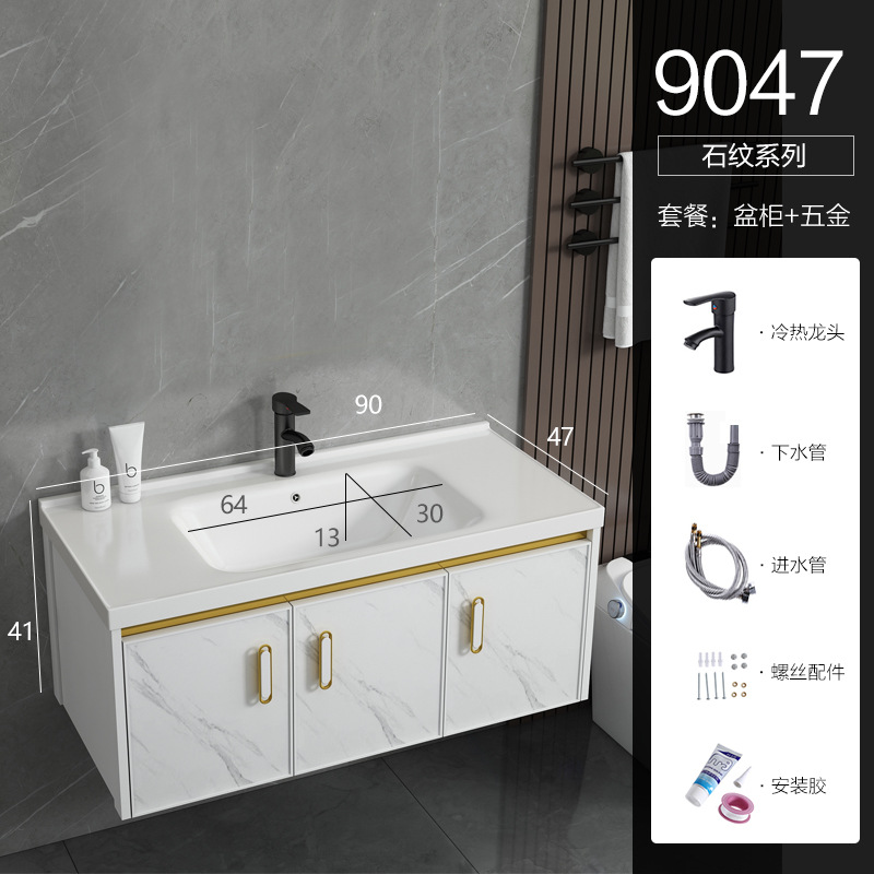 Moderno espacio de aluminio simple gabinete de baño combinación de cerámica integrado lavabo gabinete balcón lavabo