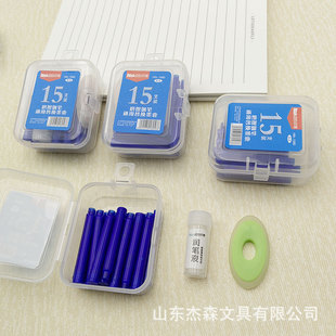 �h�Z15֧�b��ɲ�ī�����b3.4�ڏ����{ɫ��������īˮ��1560