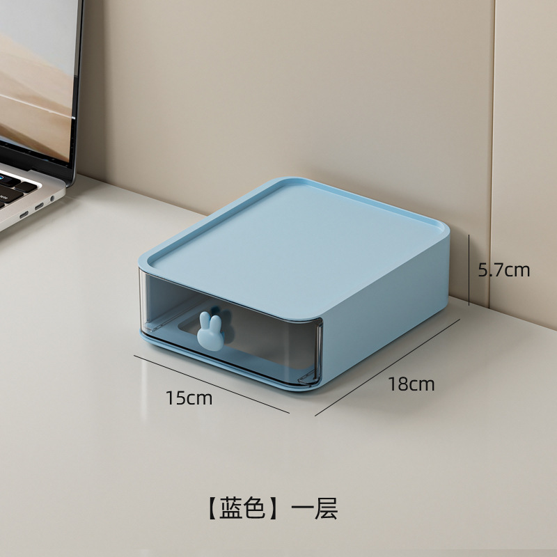Caja de almacenamiento multi-cámara simple combinada superpuesta Caja de orden de papelería de escritorio Caja de almacenamiento dividida de cuadrícula para dormitorios de estudiantes
