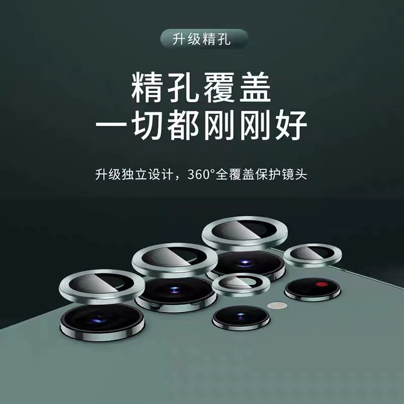 Samsung, S22, совместимые очки, защитное стекло,