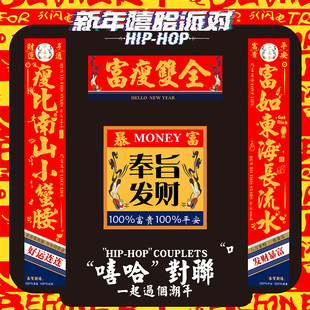 2026�R���¿������������������ߙn������ֺ��w����