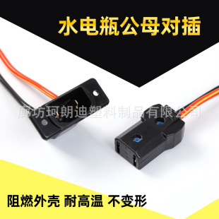 3ƽ늄݆܇ʳ늿ڲ^܇ˮƿĸ