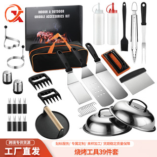 �F؛���P䓟����������b���R�d���N�������bBBQ�P�Ӊ���������