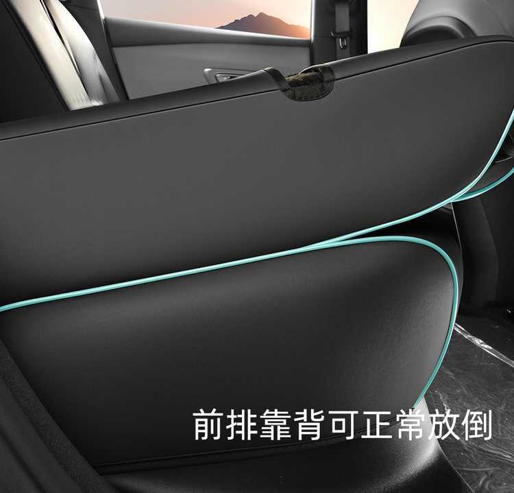 2026 New Changan Deep Blue L06 Car Seat Cushion, Perforated Leather, Breathable, Full Coverage, All-Season Special Seat Cover