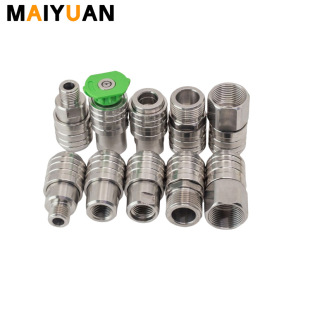 High pressure cleaning vehicle machine accessories water gun threaded connector self-locking female G1/4 stainless steel quick connector wholesale