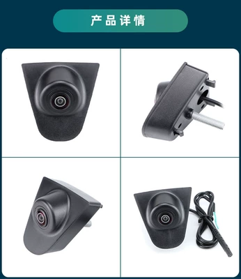 Vehicle camera — View Camera Hd Ahd1080O - ahd720pcvbs-dual-control-function-black-fisheye-wide-angle-lens-qs-8193-honda