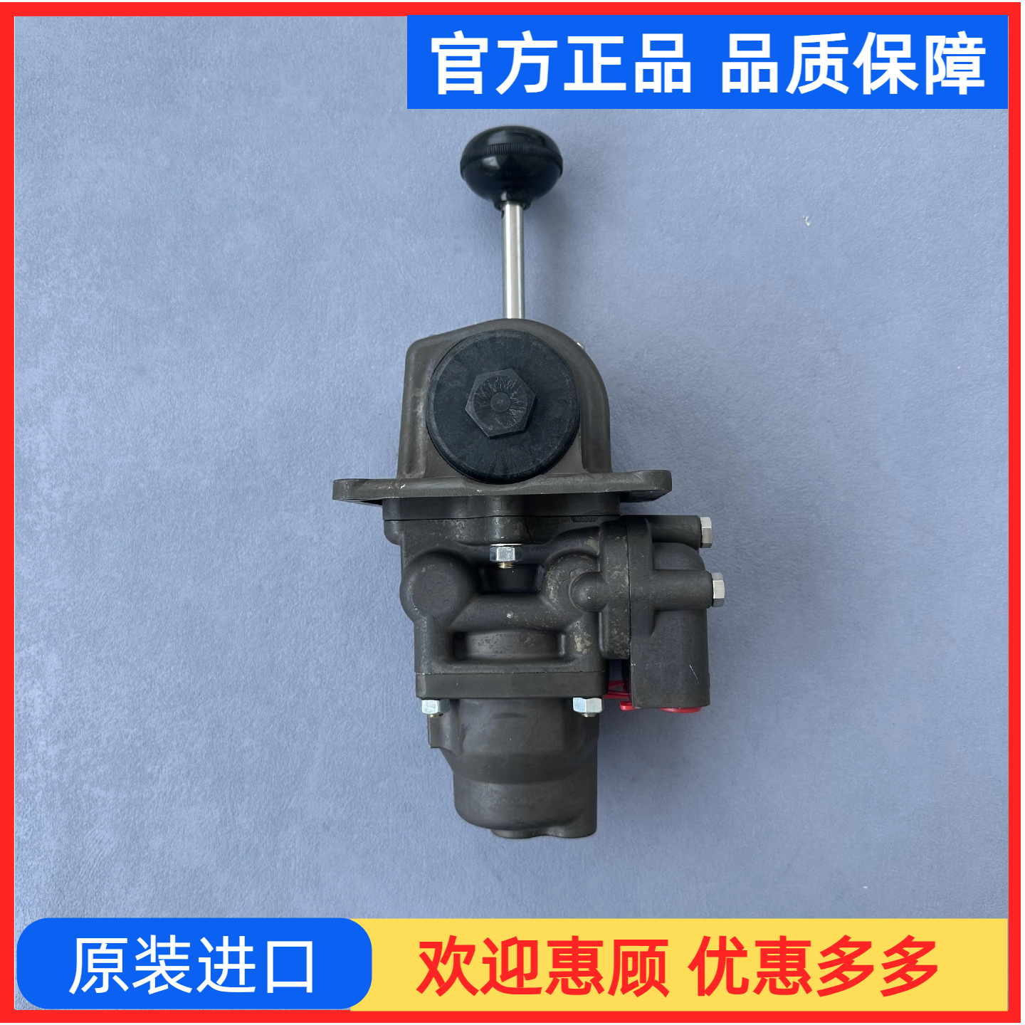 原装进口 安沃驰AVENTICS调压阀 R431002833 价格面议