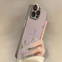�ŷ��β��������ƻ��16pro�ֻ���iPhone15i14��ͷ13�ŷ�С��Ƥ