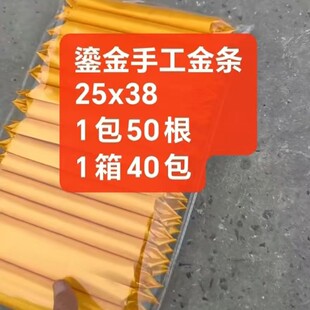 ���]�̽𼈽�l��Ʒ���������Ԫ���ֹ�����l�S���D���K������Ʒ