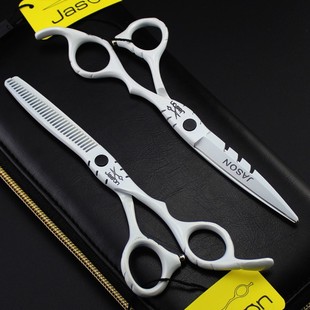 SY4 Jason/JASON white hairdressing scissors barber scissors flat scissors tooth scissors thin SY4-0402