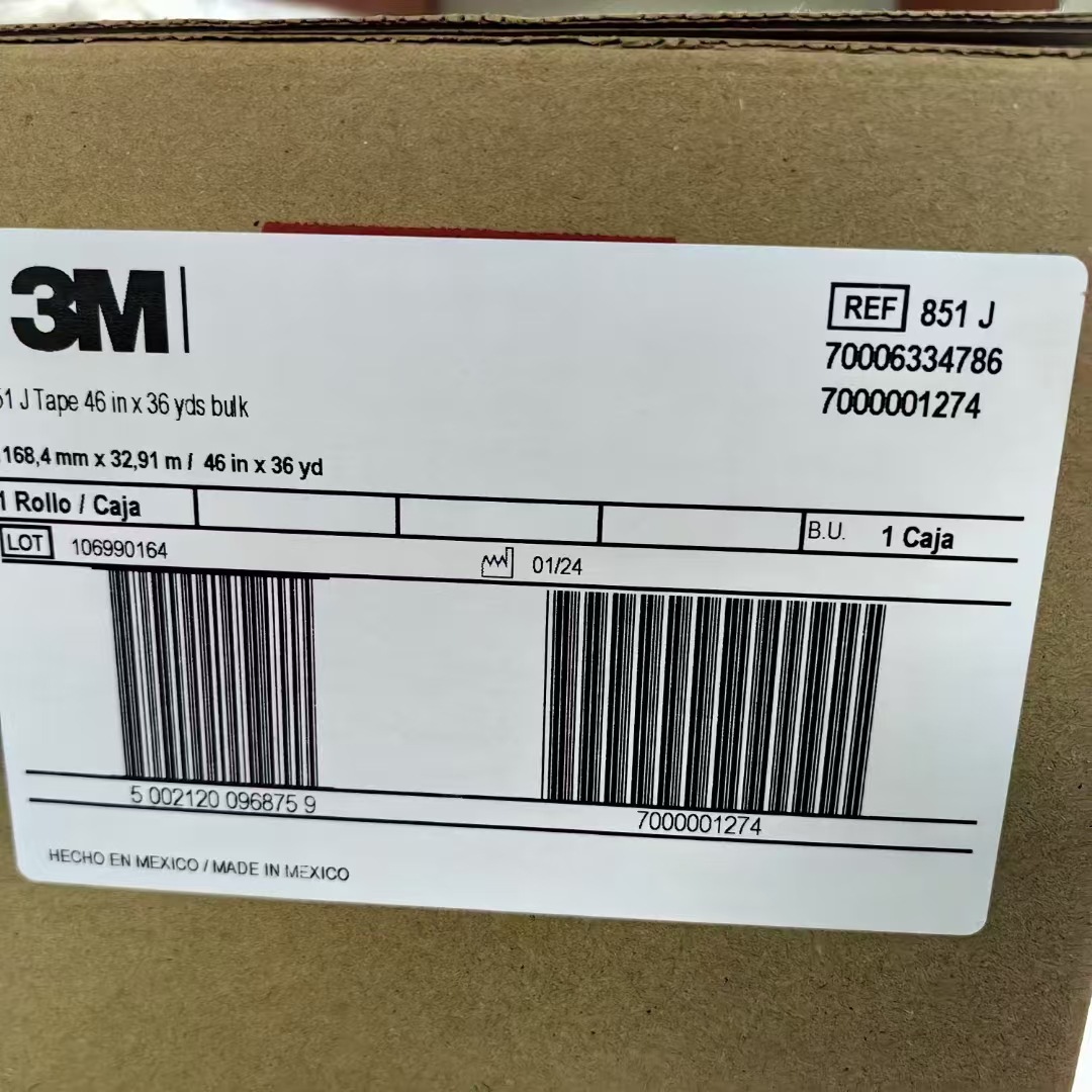 3M851J耐高温胶带 可在 LED 面板制造的灌封过程中有效密封和保护