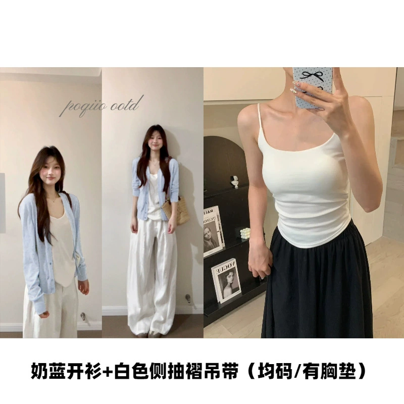 Shiffon cardigan, summer thin jacket, lifting effect