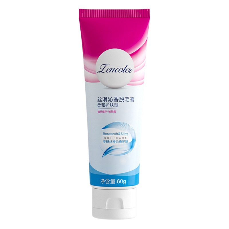 Gentle hair removal cream factory wholesale in addition to underarm hand leg hair removal spray mousse hair removal kit for men and women