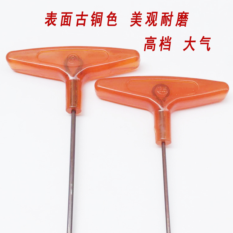Ключ шестигранный Sanchen Sanpeng 1.5мм