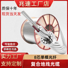 ���Sֱ�N�ܿՏͺϵؾ����|8о���Ĺ�ʽ��ģ���w���ϵ�yͨ�Ō���