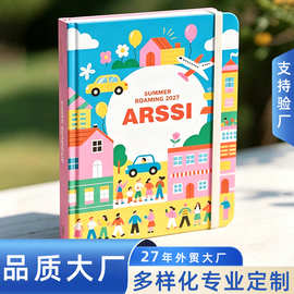 精装笔记本定制A5绑带儿童日记本雅思创意童话封面小圆角本子定制