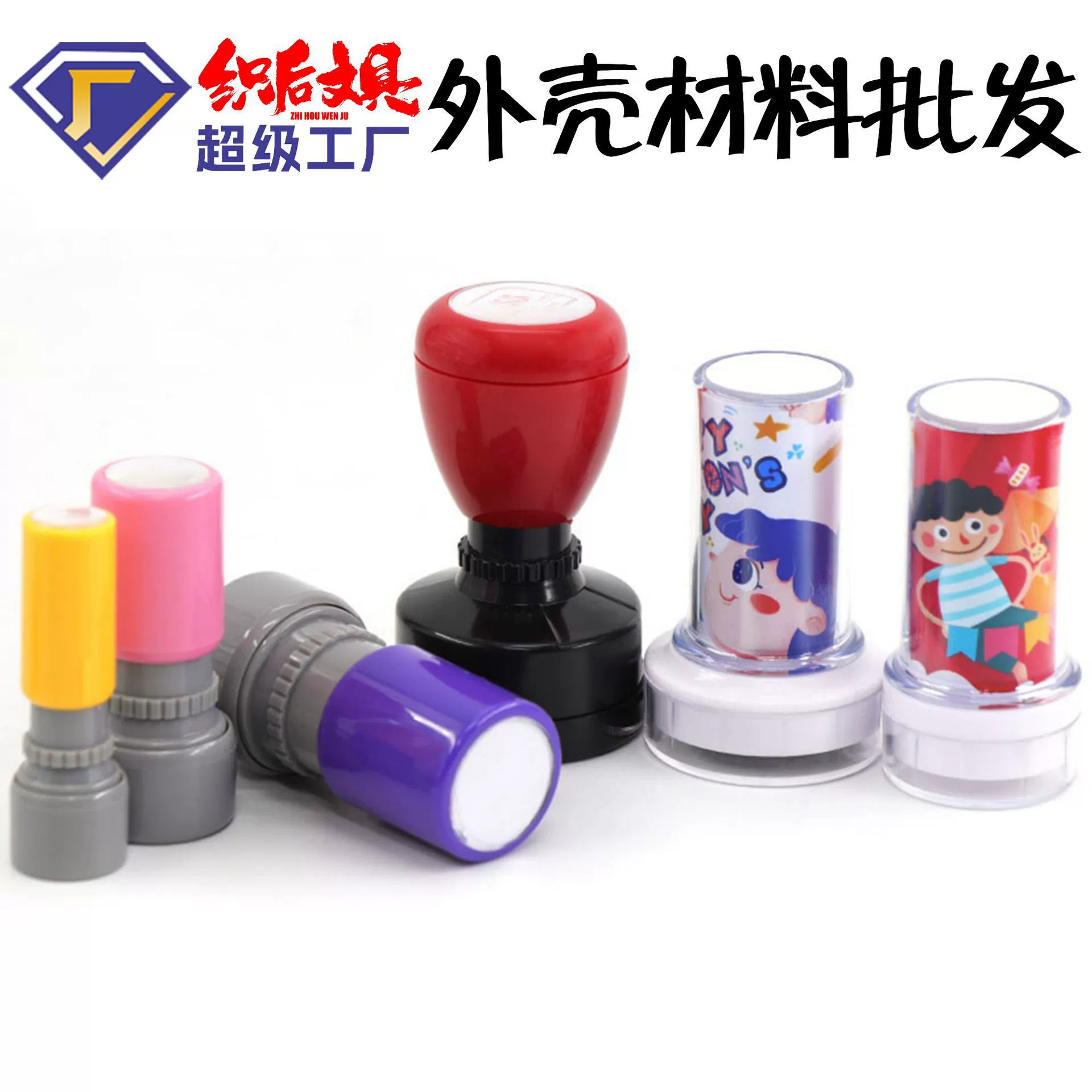 Маленький штамп HA23 для учителей, чтобы поощрять и награждать учеников, штамп с индивидуальной гравировкой отзывов учителя, изготовлен из светочувствительного материала.