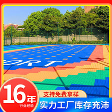 �׃��@�w�����Ҹ��ذ� 1600����ܛ�|Ӳ�|ƴ��ƴ�b���z�ذ�