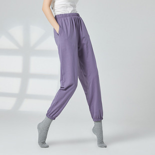 Modern Dance Pants Women's Chinese Dance Classical Dance Practice Clothes High Waist Slim-fit Ankle Pants Neck Radish Pants Cotton