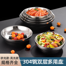 �p�Ӳ��P䓜��P���P������������p����·�۰�����غ��ˤ���C��