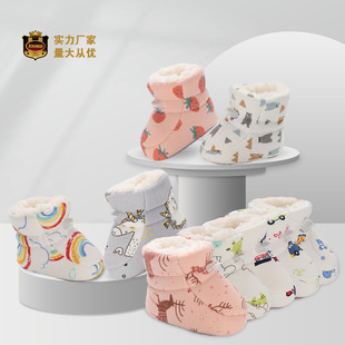 �����T�f��ͨ�냺��Ьѥ�Ӻ�ůܛ�׌W��Ь�����ӽqЬ��0-1�q