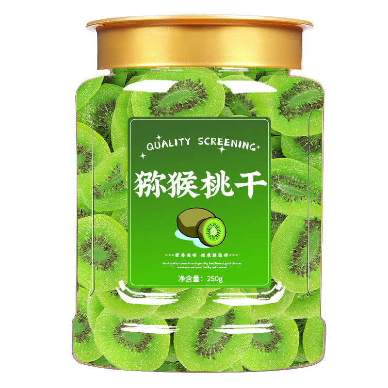 初中生手表