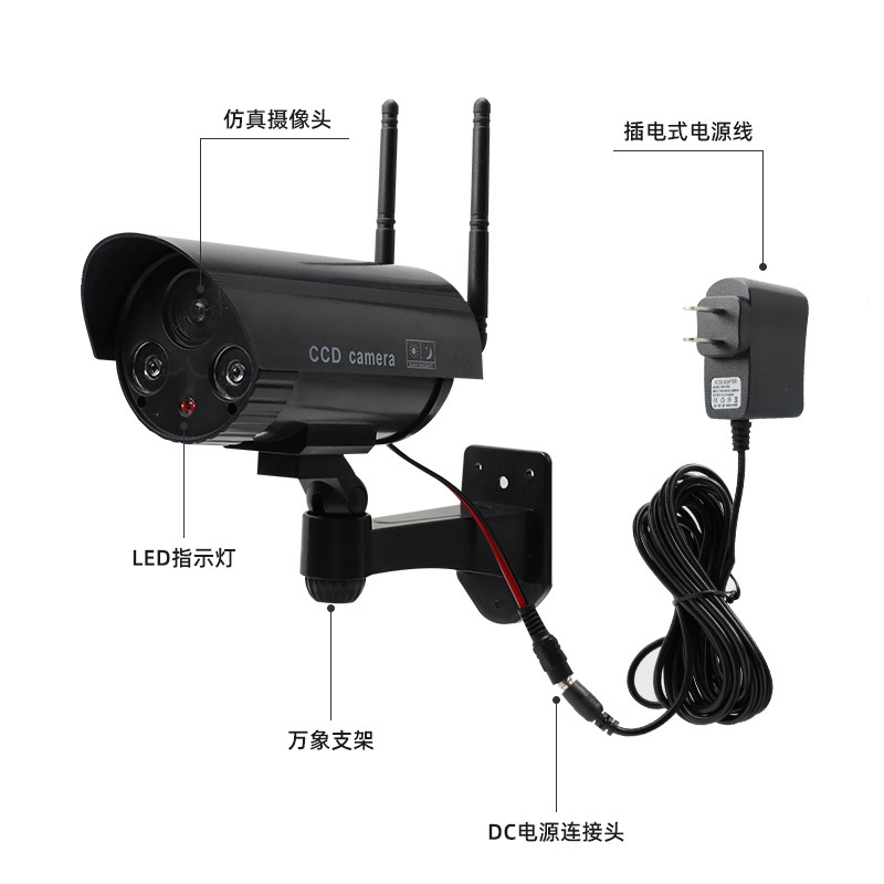 블랙 220v 플러그인 전원 공급 장치