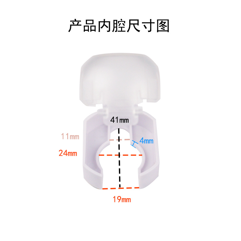 防反鎖內(nèi)腔尺寸圖