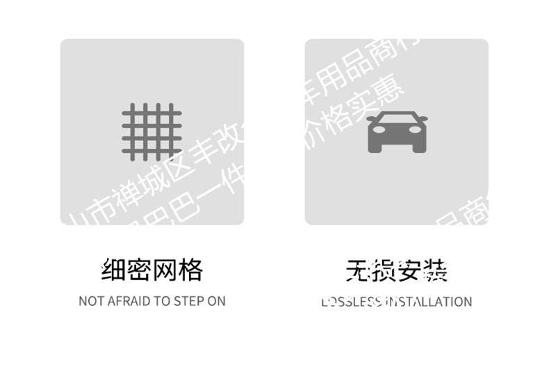 Suitable for BYD Seal 08, integrated welded car anti-insect net, front grille special modification decorative strip accessories