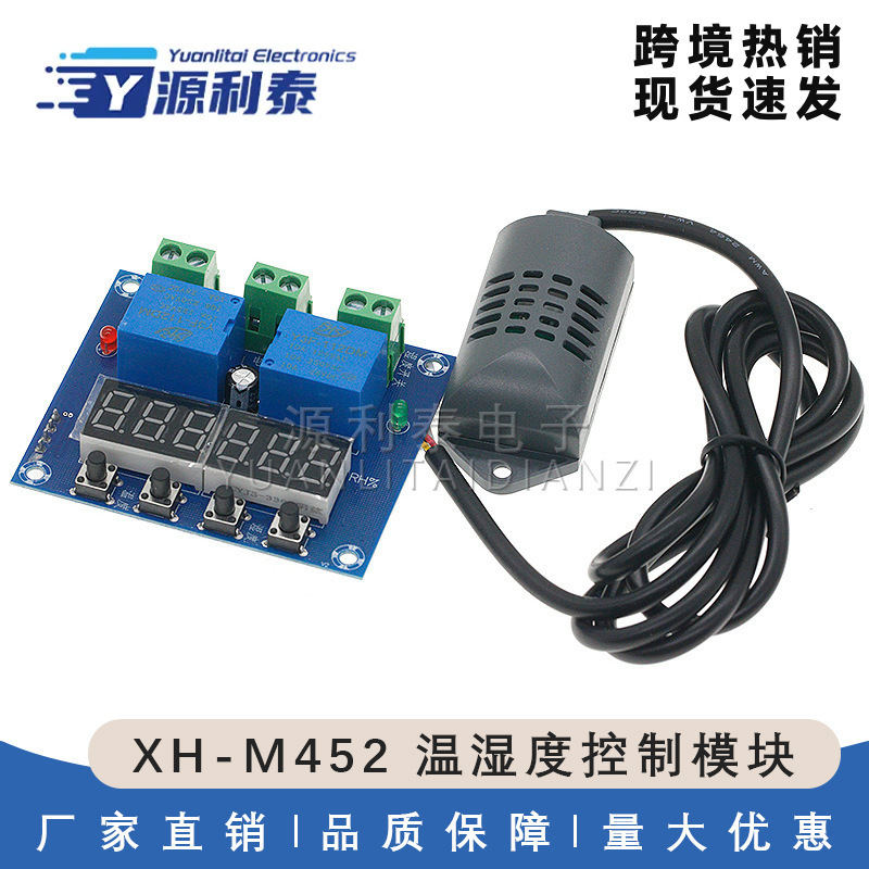 Xh-M452 Temperature and Humidity Control Module Digital Display Dual Output Automatic Constant Temperature and Humidity Control Board