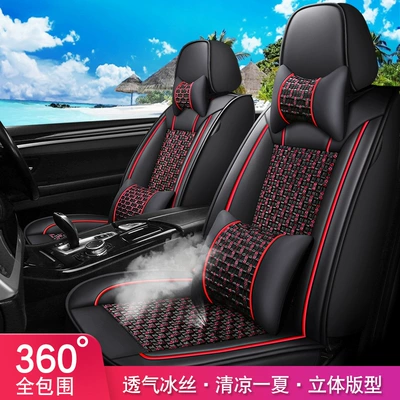 Universal seat cover — All-Season Universal Seat Cushion Cover Full
