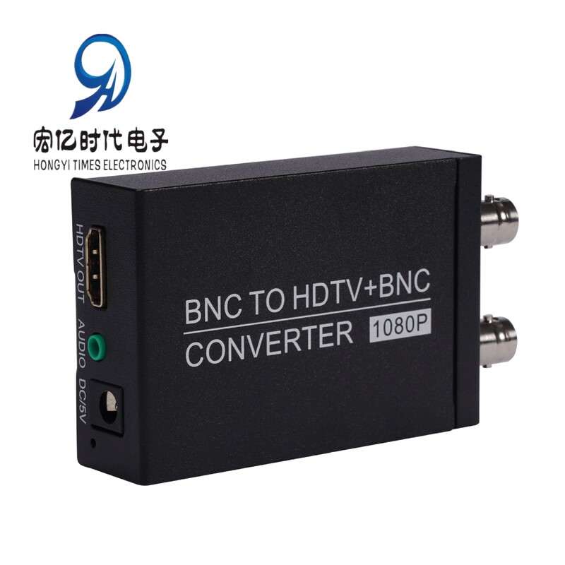 Factory direct 1080P HD BNC to HDTV + BNC converter multi-function monitoring security signal conversion