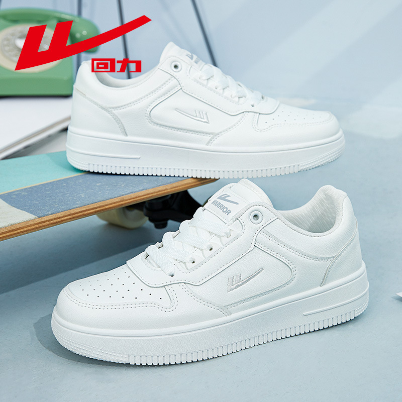 Pull Back Men's Shoes Ink Painting Board Shoes 2025 Spring New Versatile Men's Breathable Sports Shoes Leather White Shoes