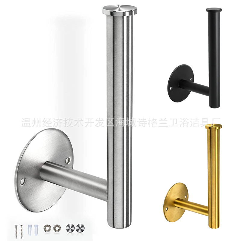 Cross border Punch holes Tissue holder 304 Stainless steel Roll holder kitchen Reel spool Shower Room hygiene autohesion Tissue holder