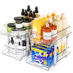 Cross-Border Transparent Aluminum Alloy Double-Layer Pull-Out Cabinet Storage Rack Kitchen Storage Box Kitchen Storage Box Storage Rack