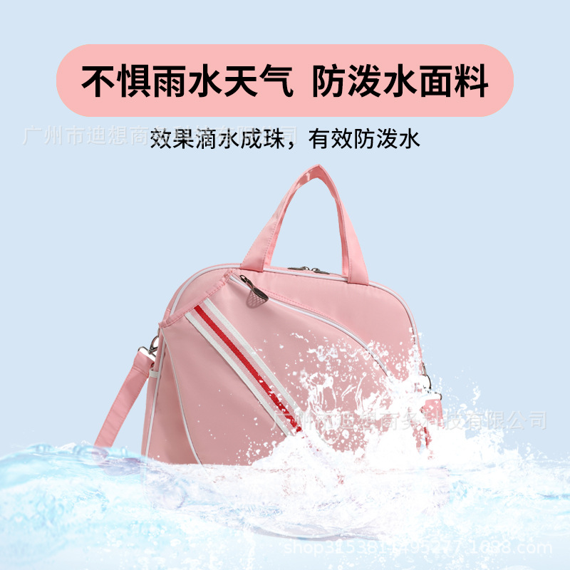 Bolso de tenis de punto transfronterizo 2024 nuevo bolso de hombro para hombres y mujeres bolso de mensajero para adultos plegable de gran capacidad